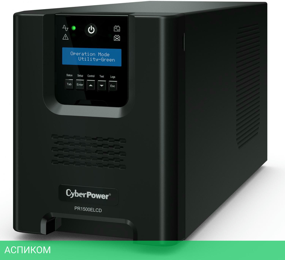 Источник бесперебойного питания CyberPower PR 1500 LCD (PR1500ELCD)