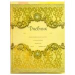 Обложка ПЭ для дневников и учебников с твердой обложкой, ПИФАГОР, цветная, с закладкой, 200 мкм, 226х430 мм, 227424