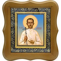 Димитрий (Вдовин) Коломенский мученик. Икона на холсте.