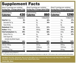 Ultimate Nutrition Natural Gainz 1666 г , Натуральный гейнер