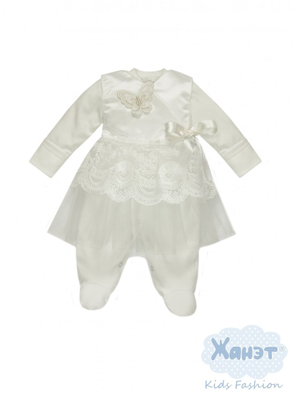 Комплект "Бабочка"