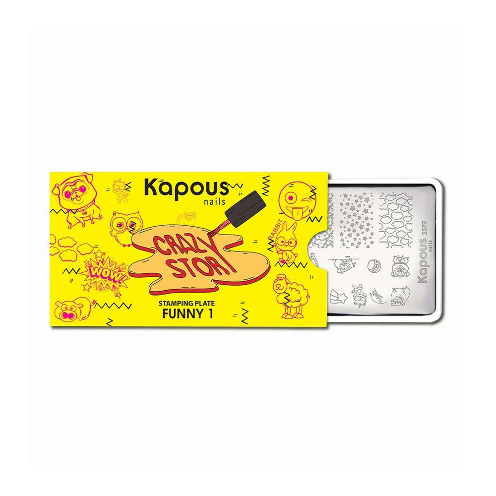2 Kapous Professional Nails Пластина для стемпинга, Funny 1  ,