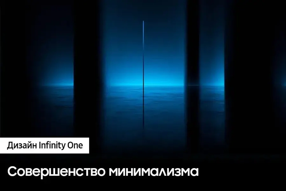 Телевизор Samsung QE55QN700CUXRU