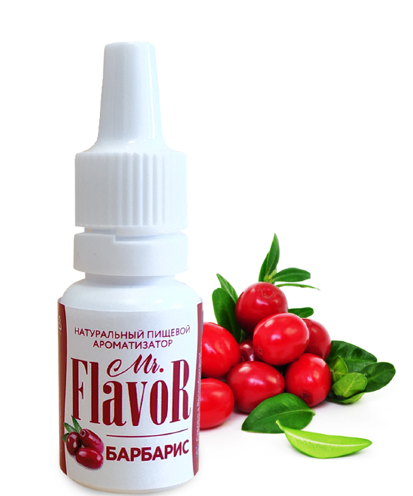 Ароматизатор Барбарис 10 мл MR. FLAVOR