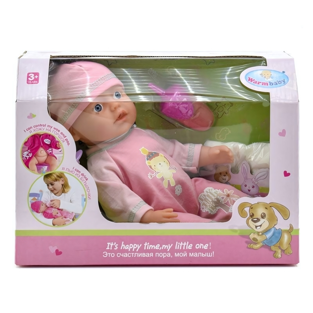 Пупс интерактивный с аксесс., коробка WZJ020B-8