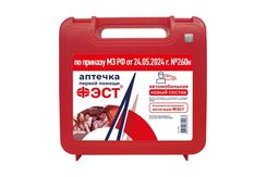 Аптечка ФЭСТ 3735, автомобильная, приказ 260н