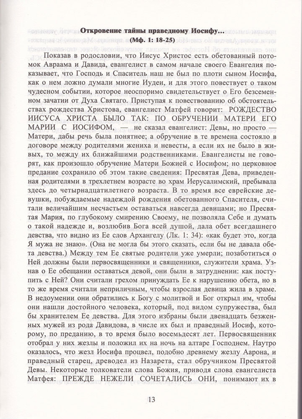 5d5249d28bb311e1b64c00e04d08724f_a7ae7424663141e19da53aae7dc96acc