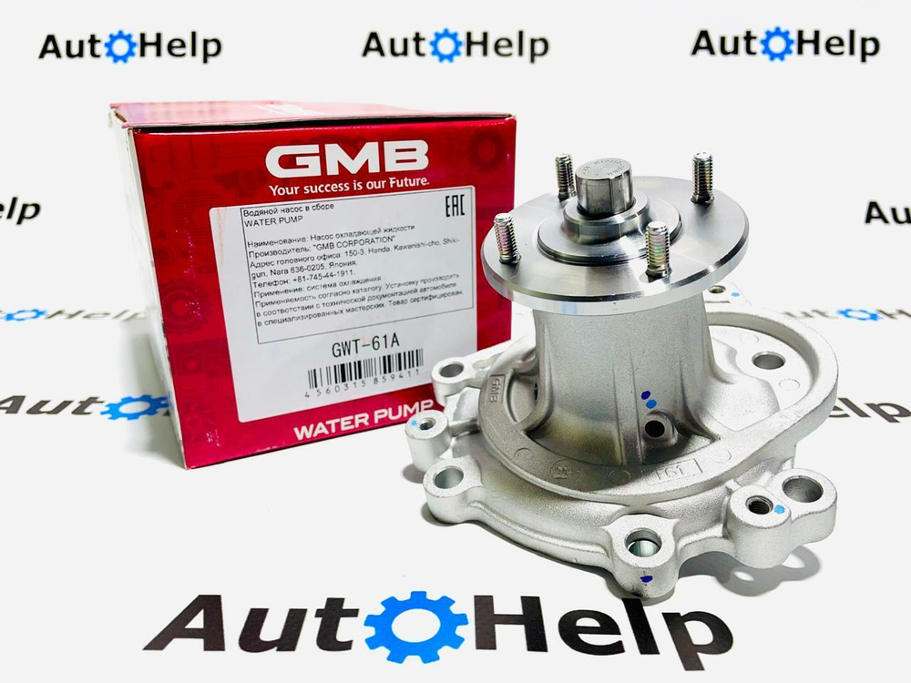 Помпа охлаждающей жидкости GMB GWT-61A Toyota