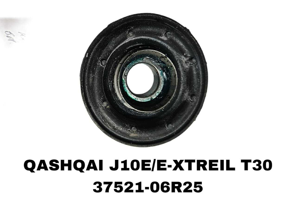 ПОДВЕСНОЙ TERRANO R20 RNESA 99/QASHQAI J10E 4WD 2006-/ T30