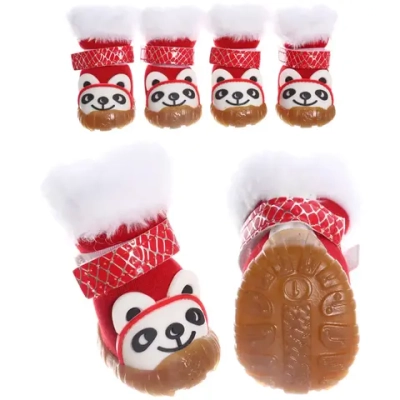 Ботинки зимние для животных «МОДНЫЙ БРО», на липучке, цвет красный, размер 1, 4см