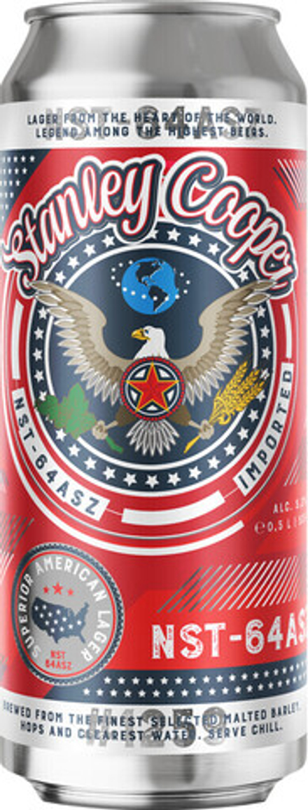 Пиво Стэнли Купер / Stanley Cooper 0.5 - банка