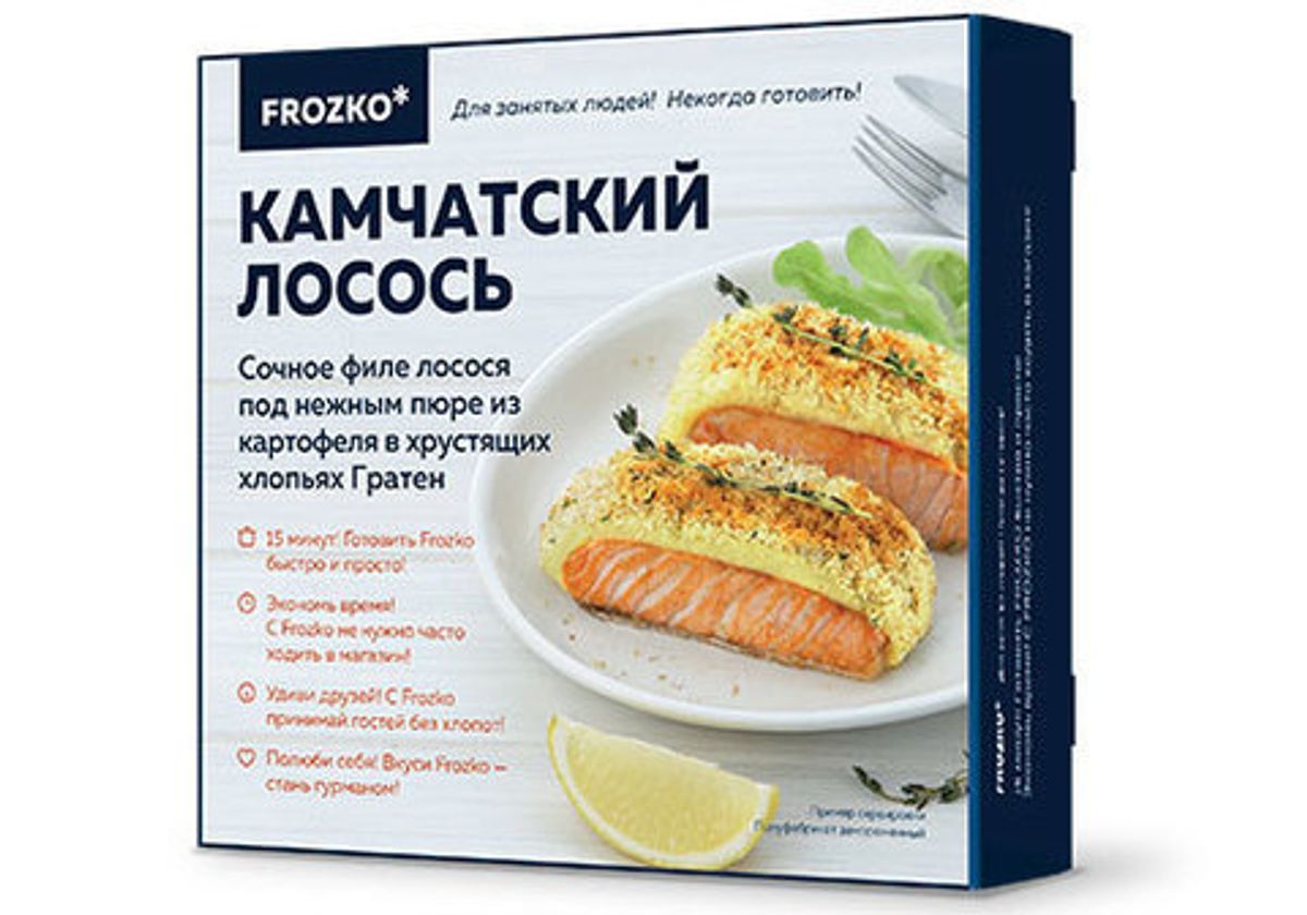 Филе лосося под нежным картофельным пюре, 300г