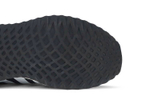 Кроссовки Adidas Originals U_Path Run Run