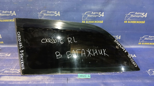 Стекло багажника левое TOYOTA ESTIMA 1992