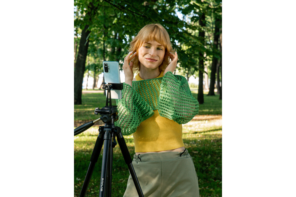 Штатив Raylab Travel 55 алюминиевый сплав (с головой)