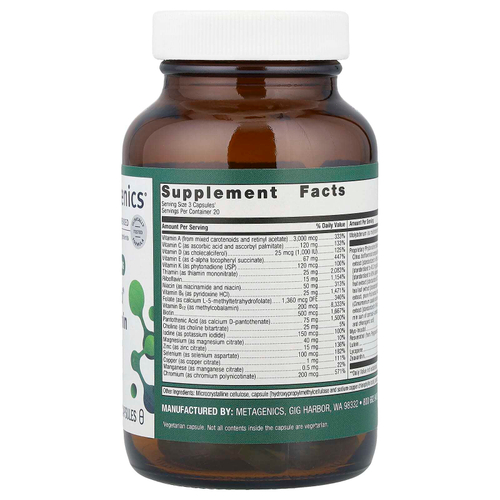 Metagenics, PhytoMulti®, мультивитамины, 60 капсул