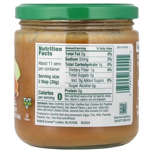 Walden Farms, Карамельный десертный соус, 340 г (12 унций)