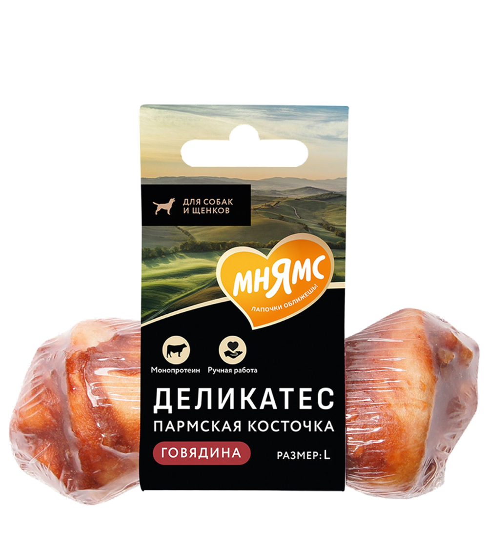 Мнямс Лакомство для собак Пармская косточка, Размер L