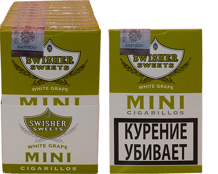 Swisher Sweet Mini White Grape
