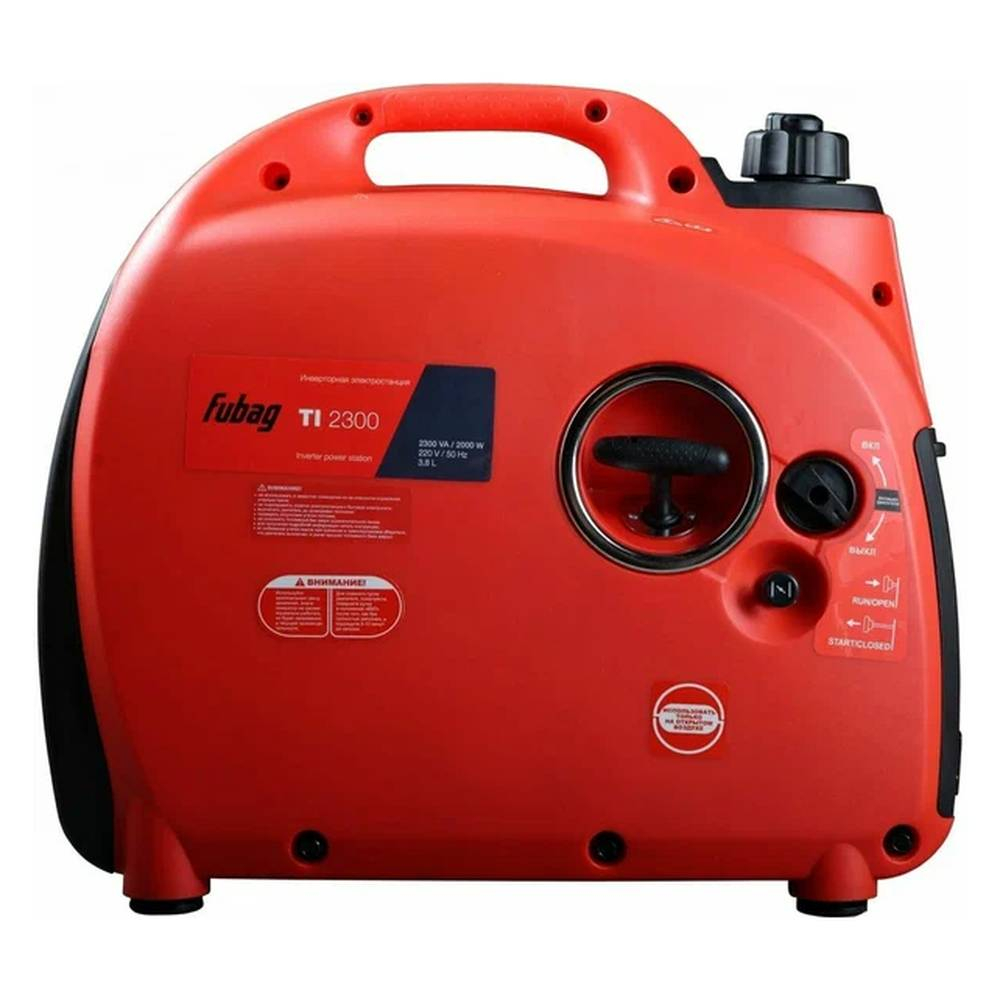 Бензиновый генератор Fubag TI 2300