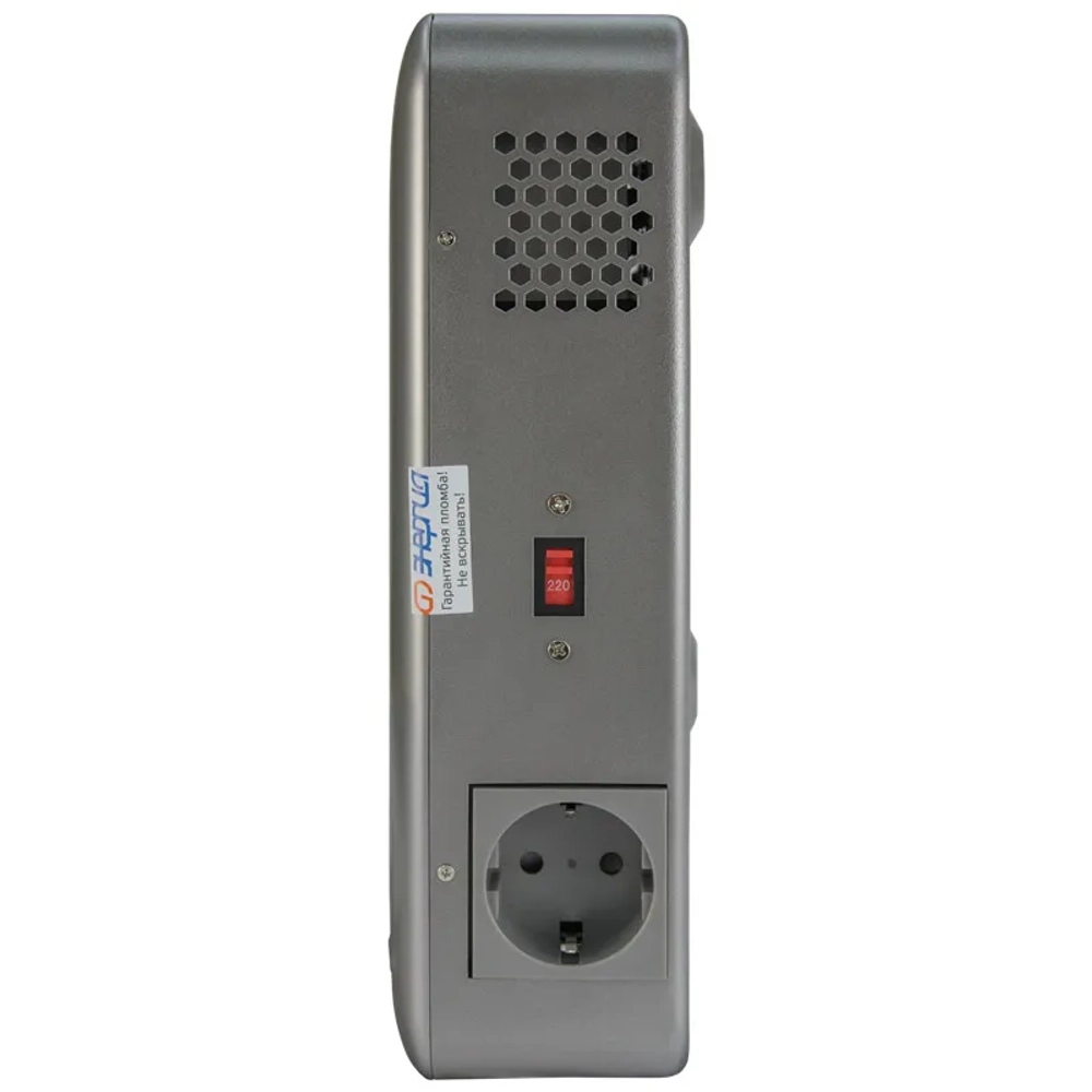 Инверторный стабилизатор напряжения Энергия Expert 350 (220 или 230)