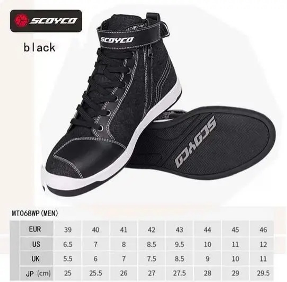 мотоботы Scoyco MT068WP чёрные 44