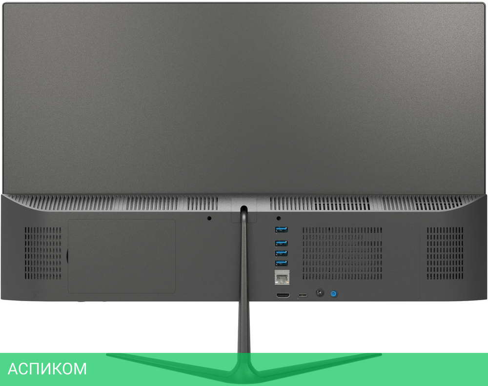 Моноблок Digma Optimum черный (DM23N6-8CXU01)