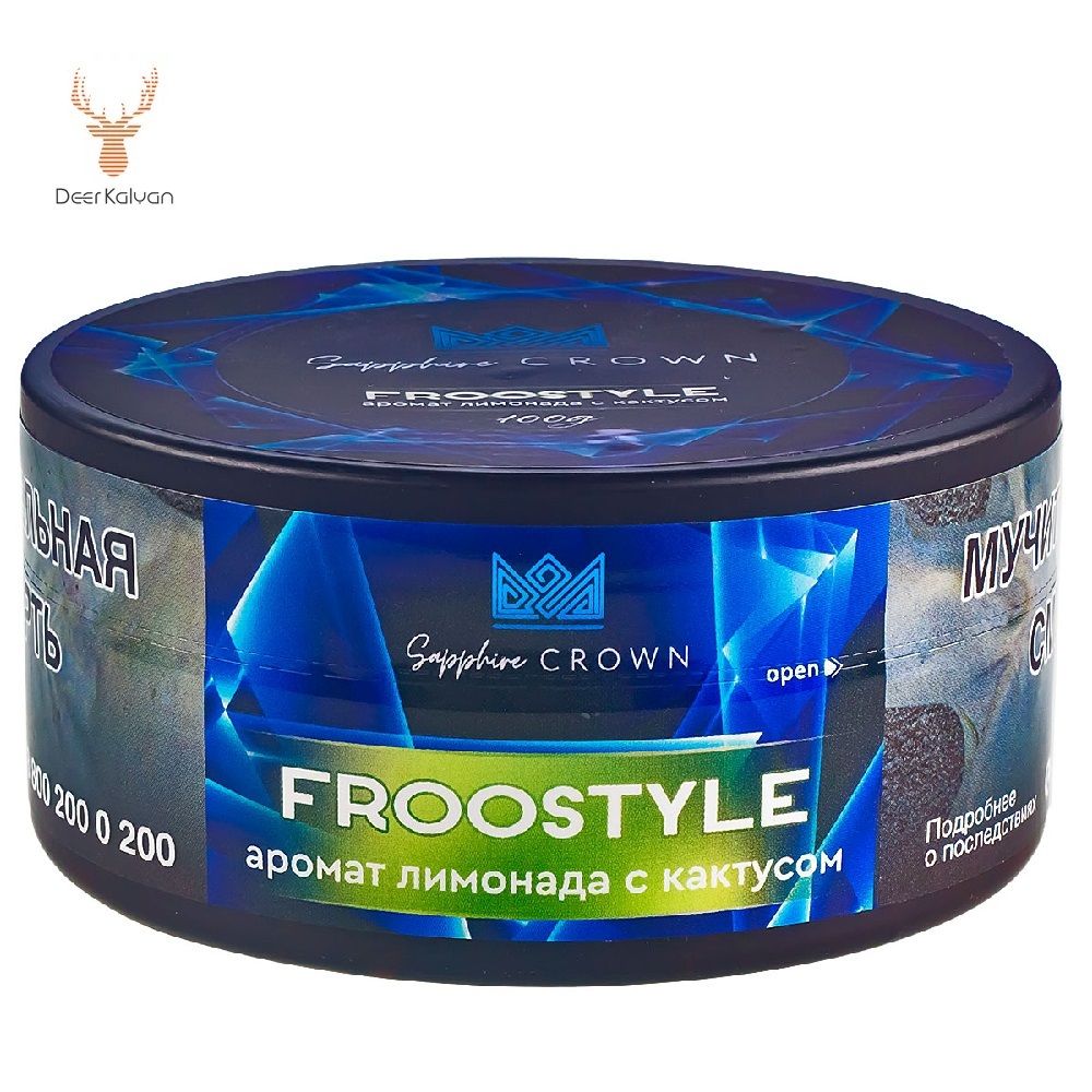 Sapphire Crown &quot;Froostyle&quot; (Напиток Фрустайл) 100 гр.