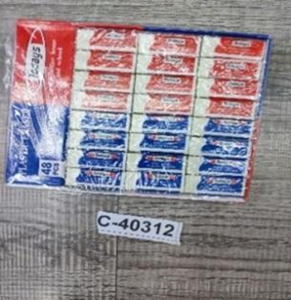 Ластик белый 4,3*1,7*1 см, в картонном держателе с шк, С-40312