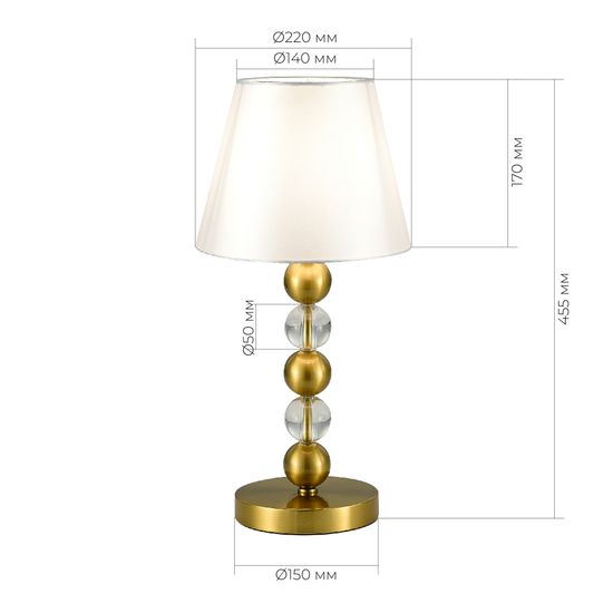 SL2003.304.01 Прикроватная лампа ST-Luce латунь/белый E27 1*40W AURORA