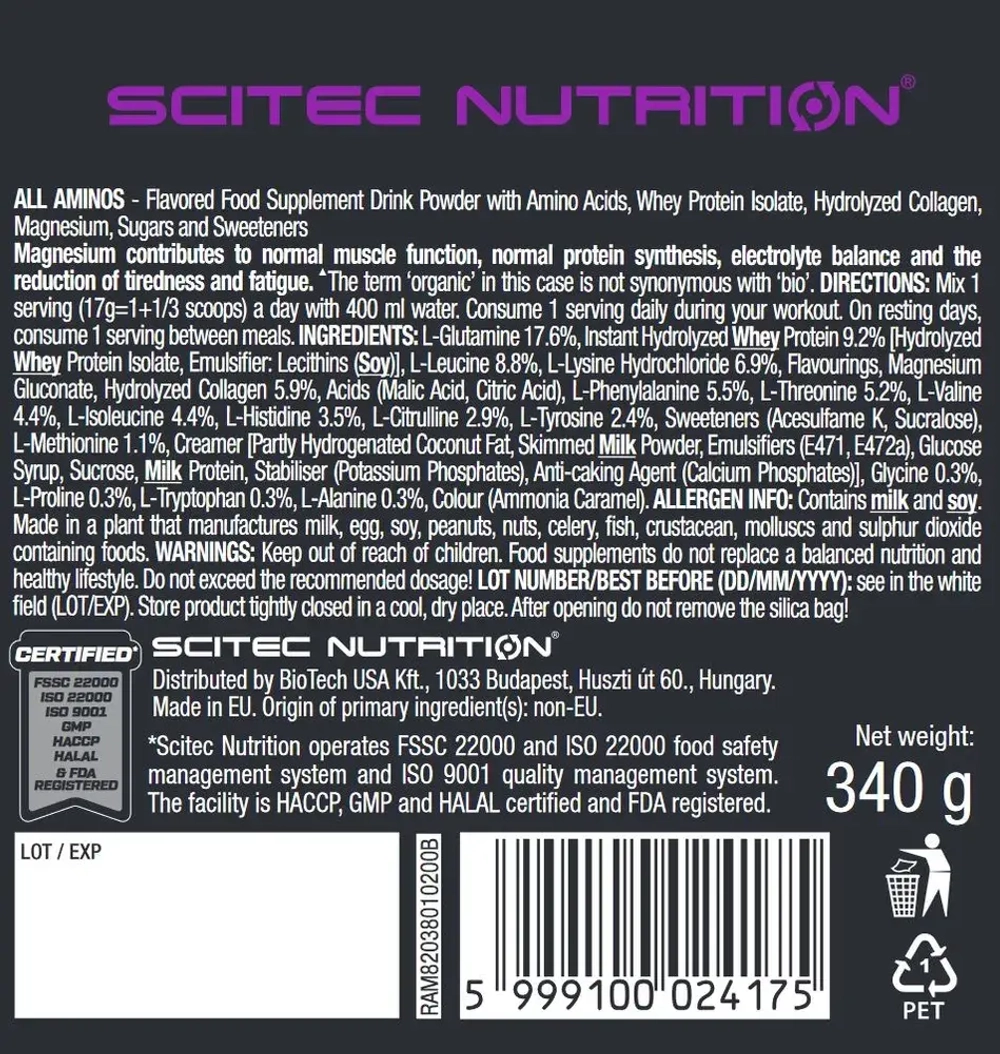 Антиоксидант Scitec Nutrition All Aminos 340 г зеленый чай малина