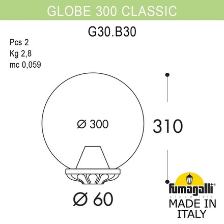 Уличный фонарь на столб FUMAGALLI GLOBE 300 Classic G30.B30.000.AZF1R