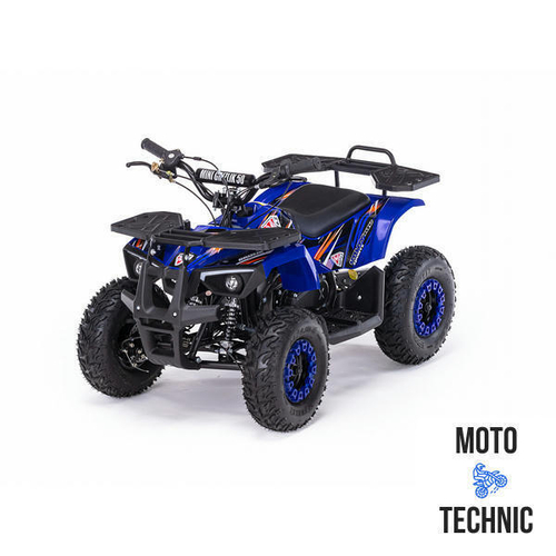 Детский квадроцикл MOTAX GRIZLIK Х16 (ES, BW)