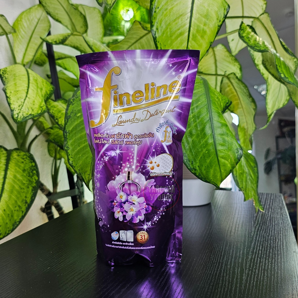 Fineline Гель для стирки Волшебная ночь Miracle night 700 мл.