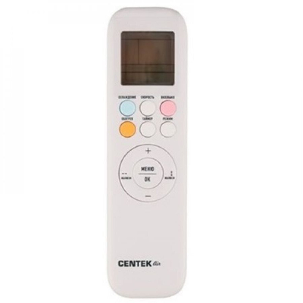 Сплит-система Centek CT-65I12 INVERTER