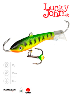 Балансир Lucky John CLASSIC 6 с тр. 60мм/20 блистер