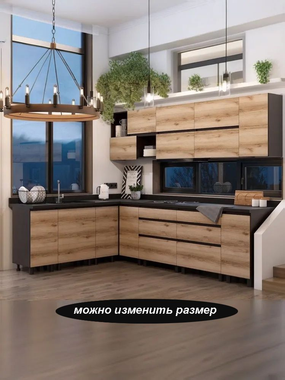 Кухонный пенал 40 Лофт