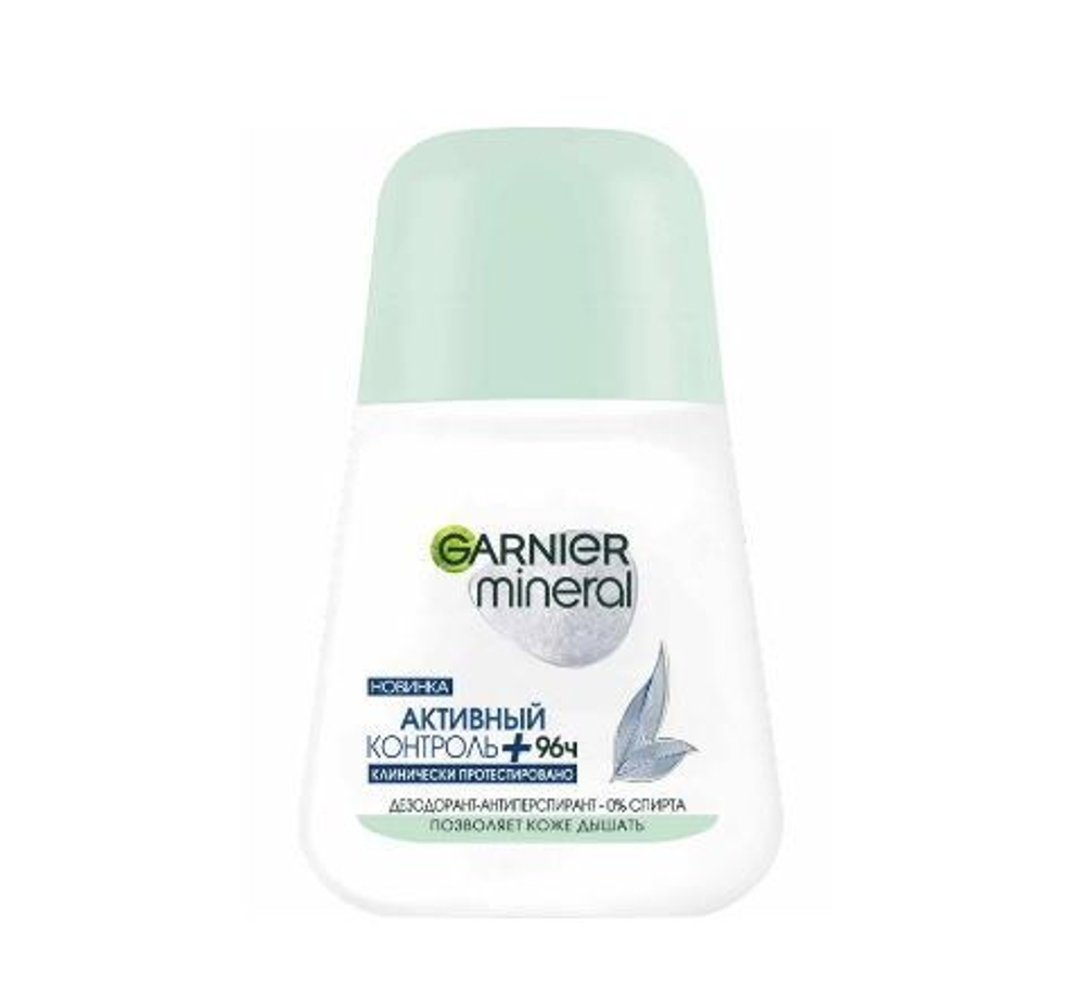 Garnier Mineral Антиперспирант роликовый для женщин Активный контроль+ 72 ч 50мл *6