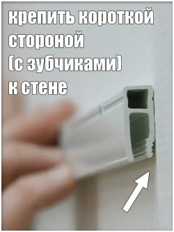 Комплект натяжного потолка своими руками без нагрева для комнаты размером до 340х580 см натяжной потолок белый №47