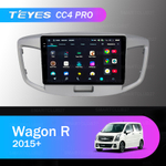 Teyes CC4 Pro 9" для Suzuki Wagon R 2015+