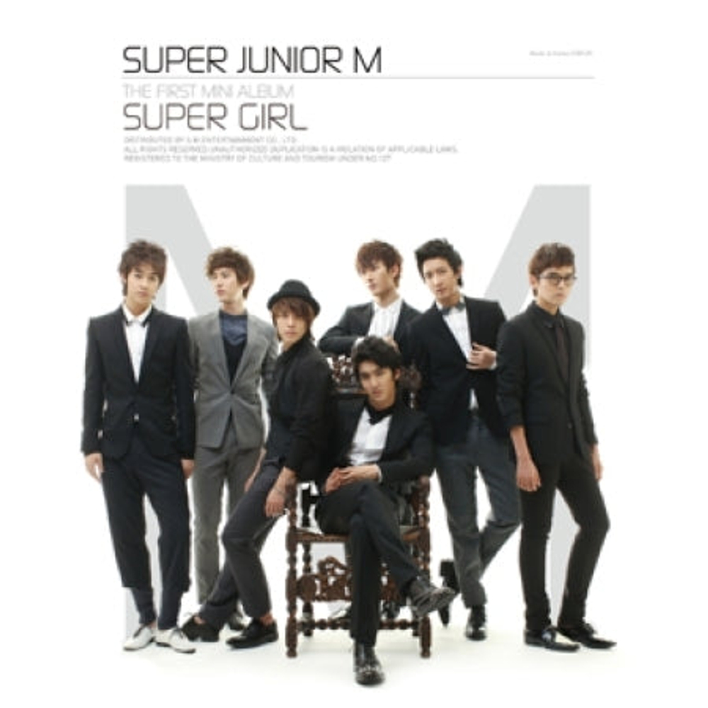 Альбом SUPER JUNIOR-M - SUPER GIRL Mini Album