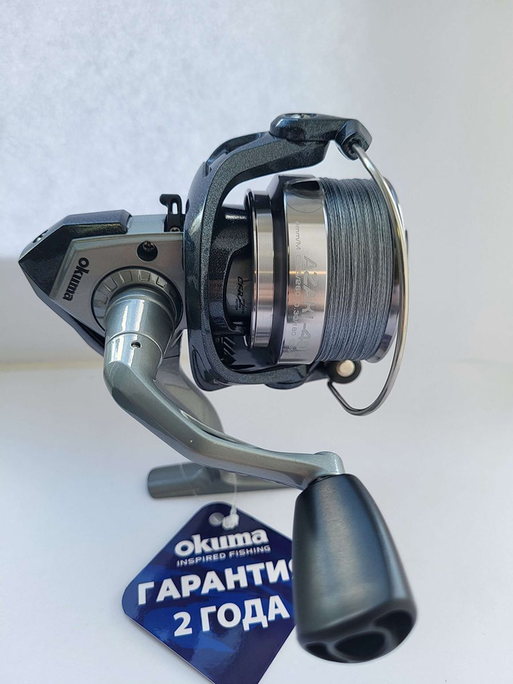 Катушка безынерционная Azaki 40 с плетёной леской