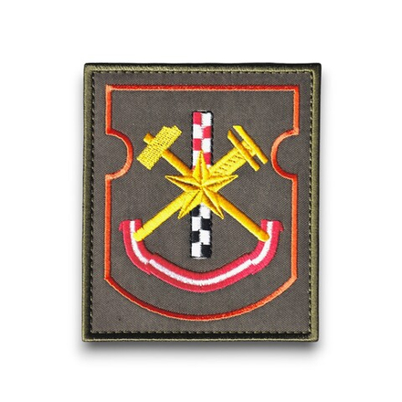 Нашивка ( Шеврон ) На Рукав 47 Отдельный Батальон Ордена Красной Звезды ( Топогеодезическая служба ) В/Ч 73535 Приказ №300 На Липучке Оранжевый Кант / Оливковая Вышитая