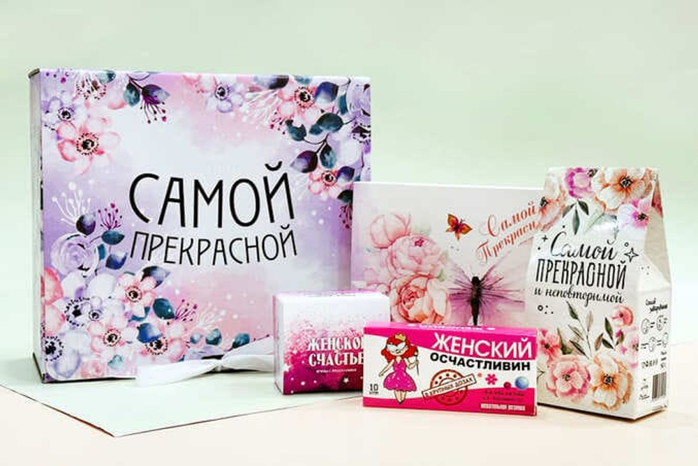 Подарочный бокс- Самой прекрасной