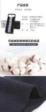 Носки бамбуковые мужские iLiFE, 7 пар, Greenleaf