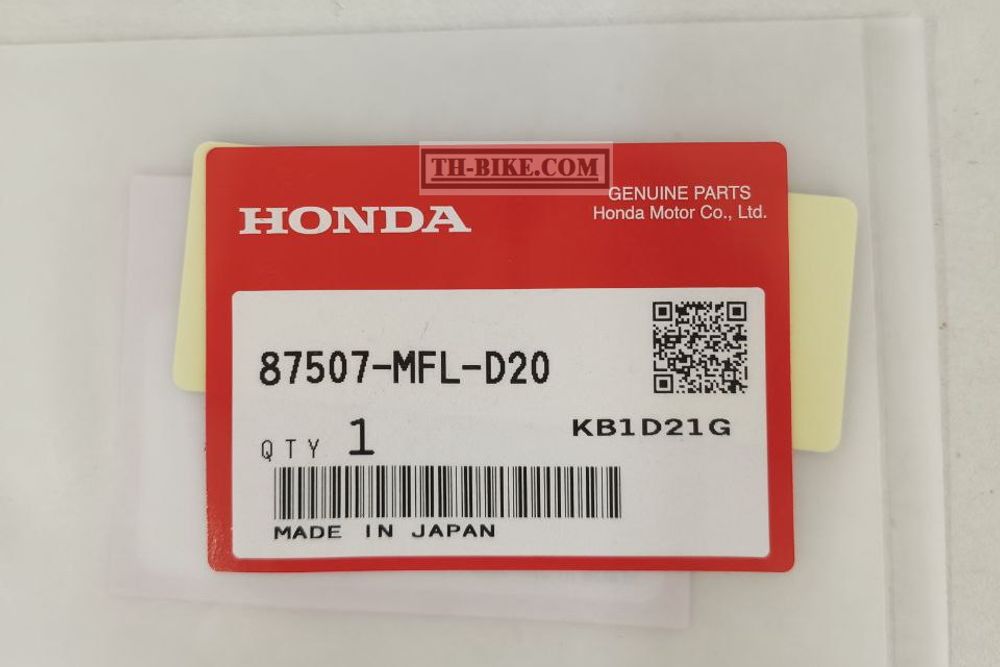 87507-MFL-D20. LABEL, DRIVE CHAIN(PICTOGRAPH). HONDA
