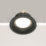 Встраиваемый светильник Technical DL027-2-01B