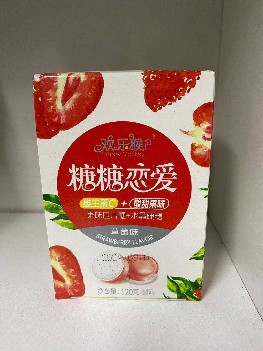IMG-20250306-WA0018