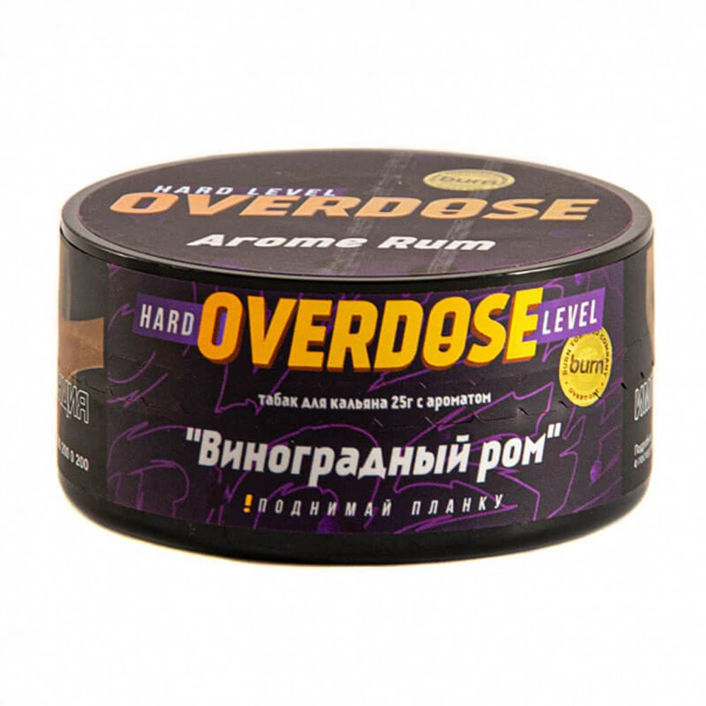 Overdose - Aroma Rum (Виноградный ром)  25 гр.