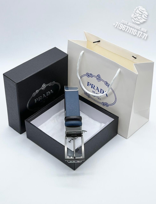 Ремень Prada